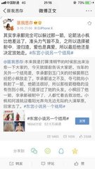 丝瓜茄子绿巨人秋葵榴莲